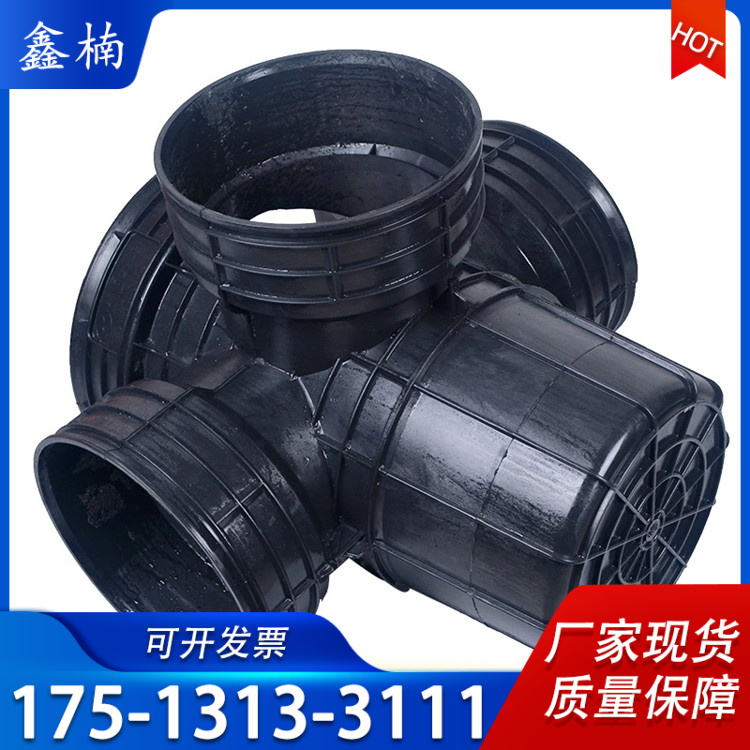 PEϼ龮ˮСˮˮʼDN200-1000
