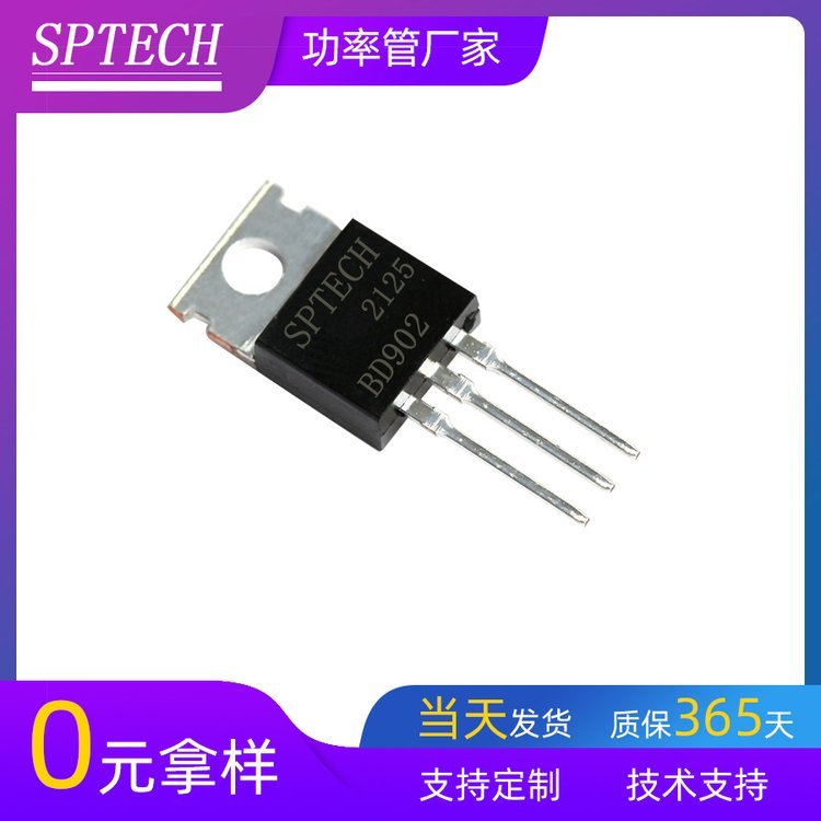SPTECHL늿ƼBD902PNPOTO-220Cb