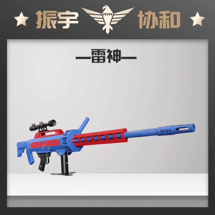 f䓲_؄¿ṤˇWtΘO