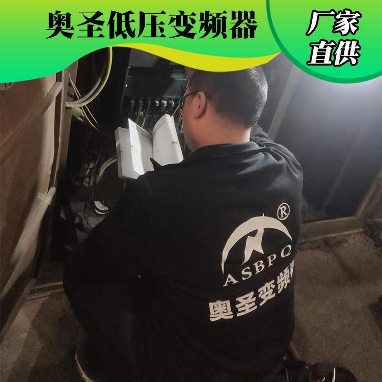 ʥ380VʸƵ0.75-1400kWȫ
