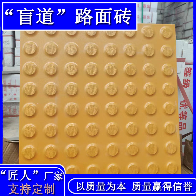 ȫäuе299*299*25M·uĥʹÉL