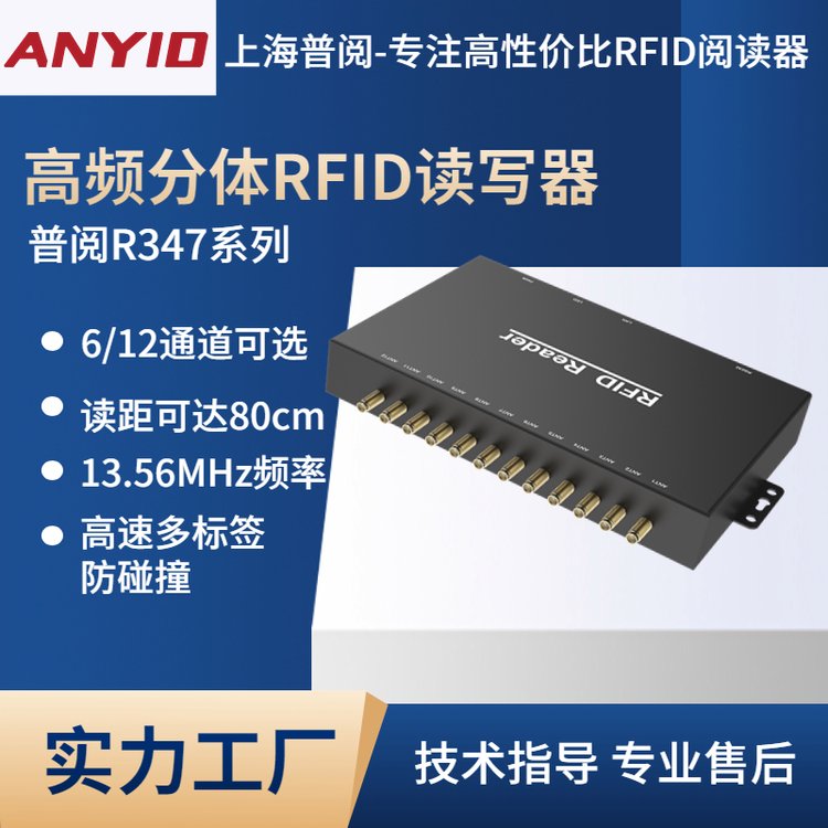 R347x612ͨxٶ˺ײg