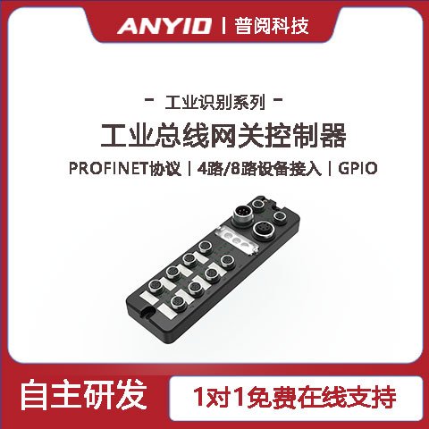 ϢIfhDQPNϵоWPPROFINETDModbus