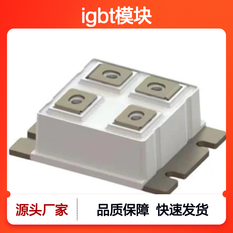 MicrochipAPTDF400U120Gģԭװ