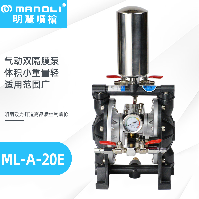 ML-A-20Ep͚ӸĤͿχ֏SlA