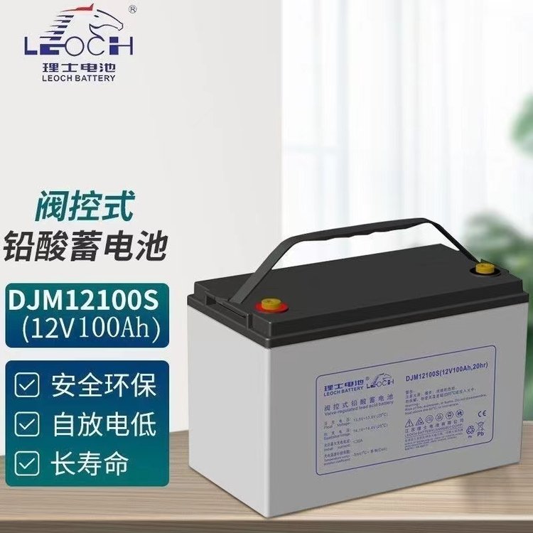 LEOCHʿ늳DJM12100SUSo(h)12V100AHC(j)ֱupsԴ