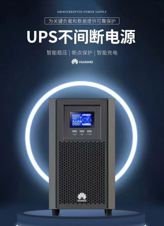 AUPSԴ2000-A-10KTTL-S10KVA\/9000WھʽLЧC(j)늳