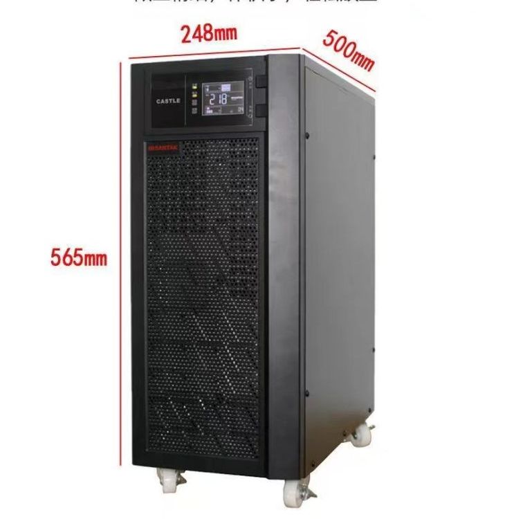 ɽUPSԴC10K10KVA\/9KWßo(lin)lC(j)ӕr1Сr