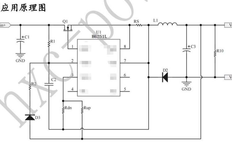 H6251L綯ư緽120V80V70Vѹ12V1.5A