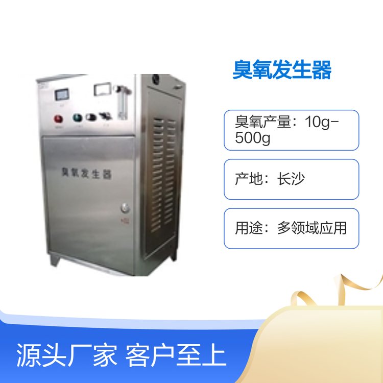 10g-500g´lIìFȡ
