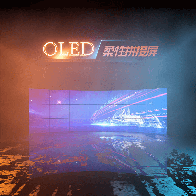 ƼoledĻlgOLEDQԴ^Sһվʽ(w)