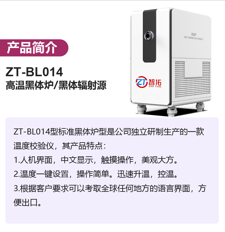 http://img.dzks.com/newspic/jixie/jidian2/1514616/024379d7c67b2c8db1a9b7dcdbff9066.jpg
