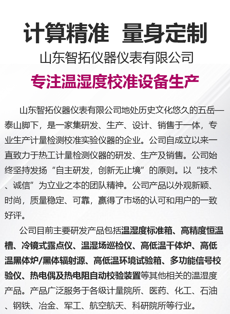 http://img.dzks.com/newspic/jixie/jidian2/1514616/214b8d2bdcf3454d949805fbeebb4dc0.jpg