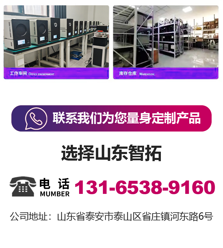 http://img.dzks.com/newspic/jixie/jidian2/1514616/352f5f2725c858514433b3a9e2cc505d.jpg