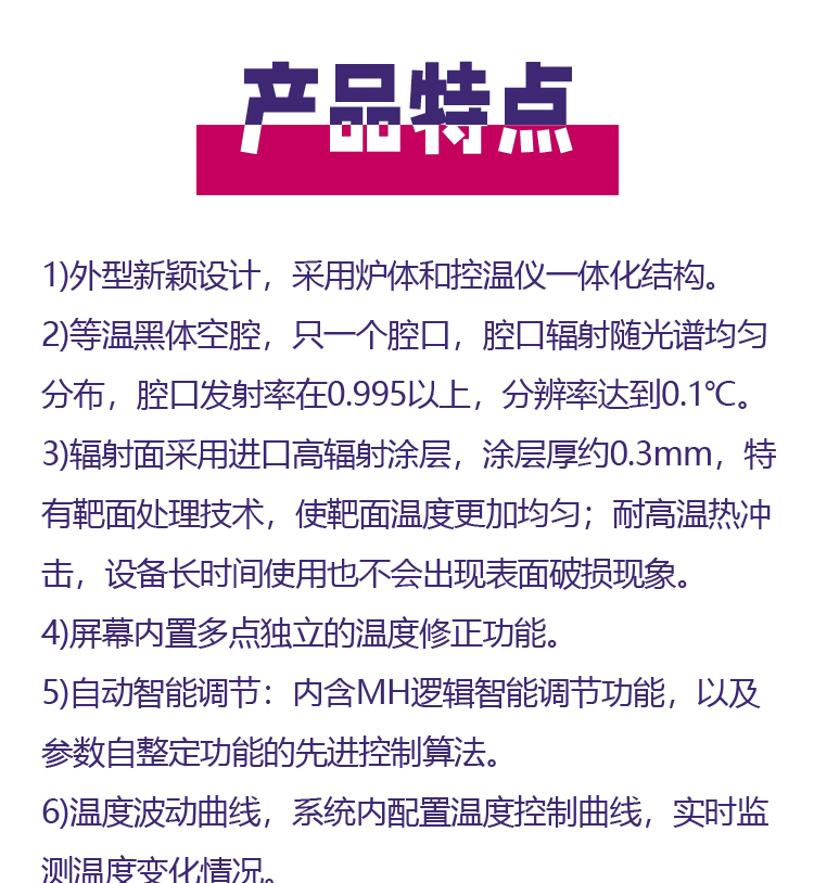 http://img.dzks.com/newspic/jixie/jidian2/1514616/3b36c0a9b9628f1814bd6a4ff7a58cfe.jpg