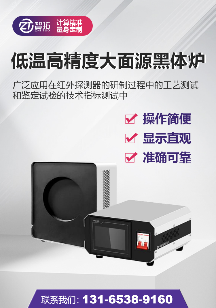 http://img.dzks.com/newspic/jixie/jidian2/1514616/3decb1543a50589c612b49d8223cb61c.jpg