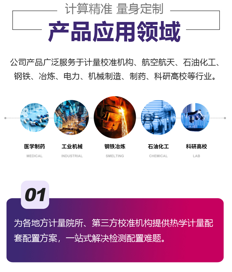 http://img.dzks.com/newspic/jixie/jidian2/1514616/4cb58d83dc5ed08b8ce5e8f6a4f5a1fd.jpg