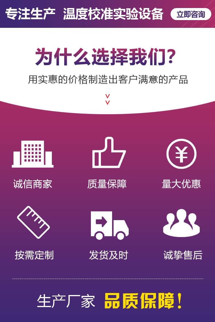 http://img.dzks.com/newspic/jixie/jidian2/1514616/6f1c6460ad39d7aaec23212d073e2032.jpg