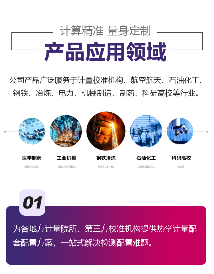http://img.dzks.com/newspic/jixie/jidian2/1514616/7d7622e0babd574d2491f996f6c16828.jpg