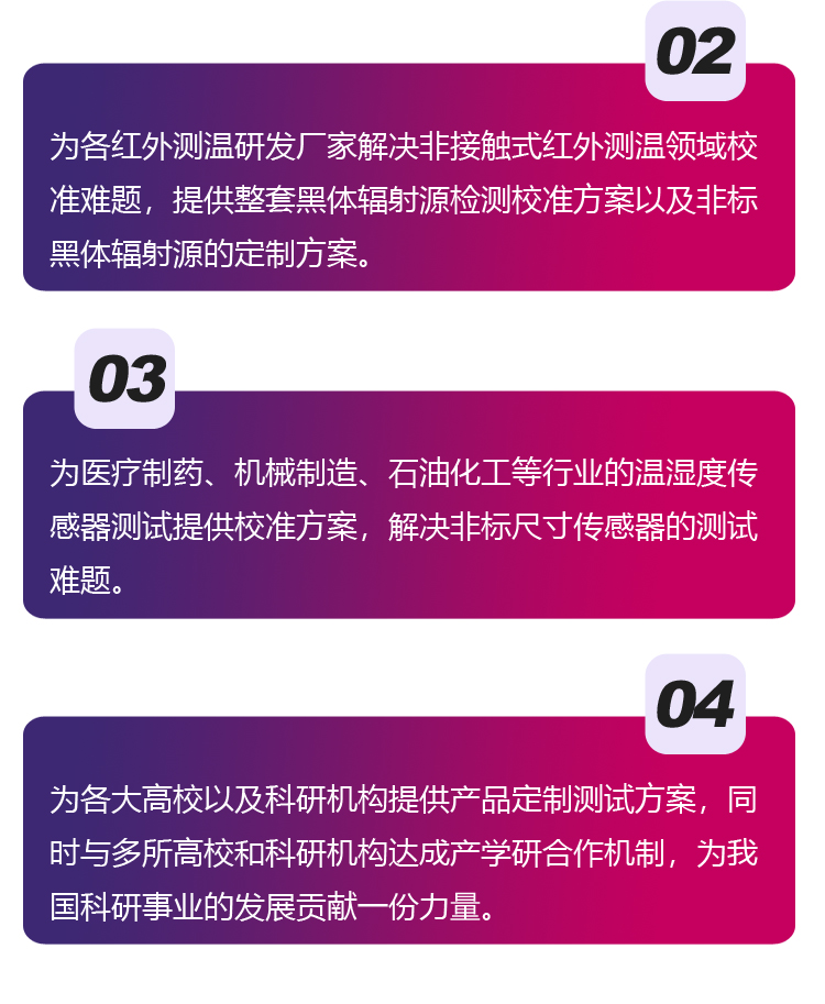 http://img.dzks.com/newspic/jixie/jidian2/1514616/7fd135d28014e827f0f210f59121fb79.jpg