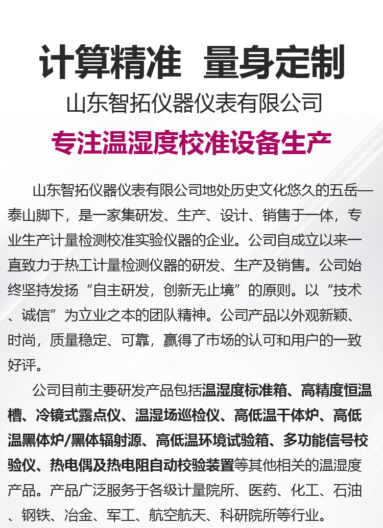 http://img.dzks.com/newspic/jixie/jidian2/1514616/8005e93c4f69a43ec581f72bf155accc.jpg
