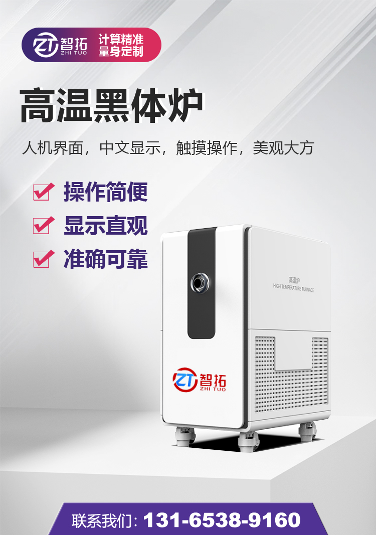 http://img.dzks.com/newspic/jixie/jidian2/1514616/83b0726d8d4774d7cfc95dacf36d3a4f.jpg