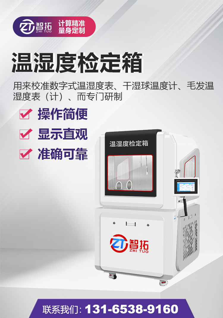 http://img.dzks.com/newspic/jixie/jidian2/1514616/84f34254f1a3227be9673be5dcdb6a95.jpg