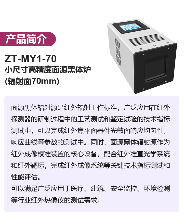 http://img.dzks.com/newspic/jixie/jidian2/1514616/905ef1176616c9c2db8c4f8cea3b059f.jpg