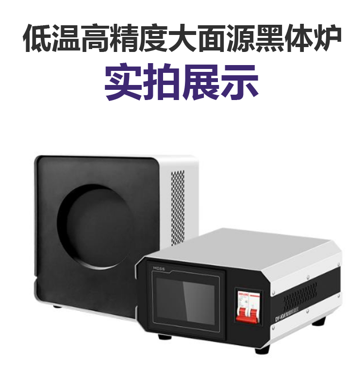 http://img.dzks.com/newspic/jixie/jidian2/1514616/9cbf02719d4b335c0e5f0d4445ab896a.jpg