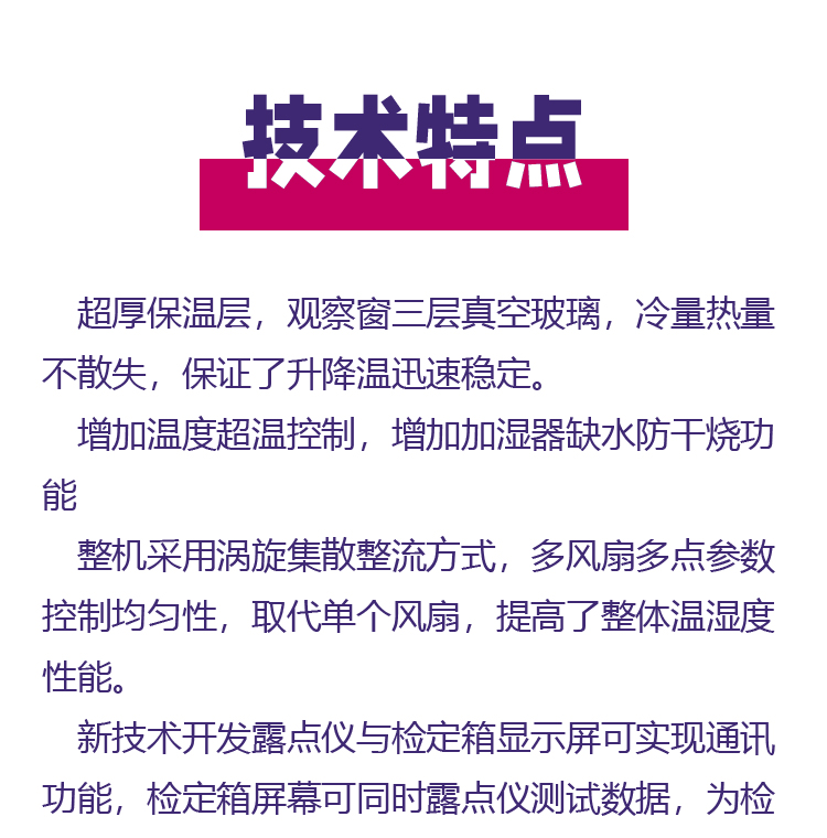 http://img.dzks.com/newspic/jixie/jidian2/1514616/9e4a506c45ce0c46de8ef8de41b9a7f3.jpg