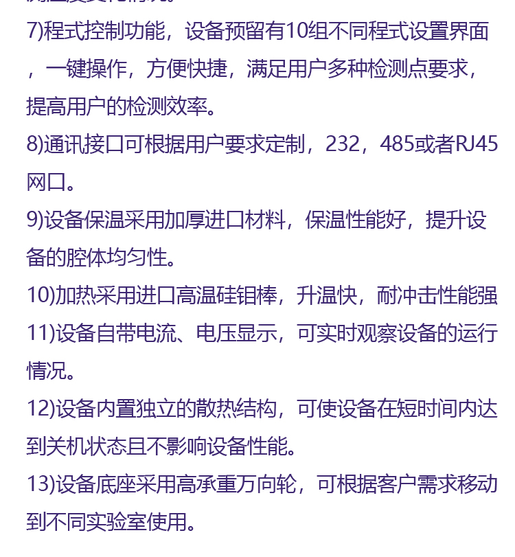 http://img.dzks.com/newspic/jixie/jidian2/1514616/b0108f59a22442c5b7261b234cb23ccd.jpg