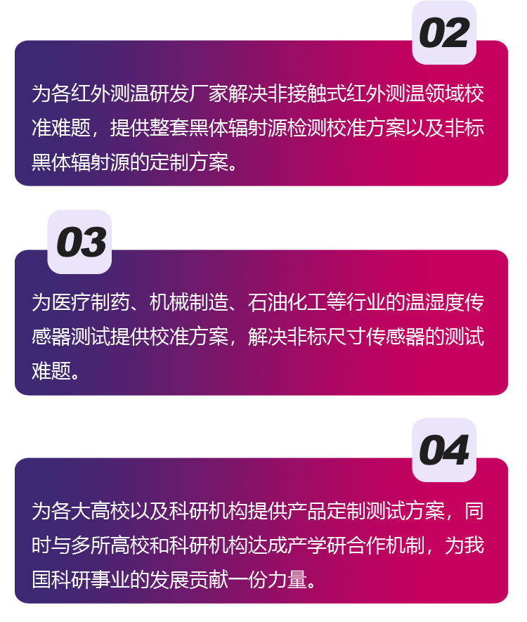 http://img.dzks.com/newspic/jixie/jidian2/1514616/b10a95ce5df9eef30d4f33a2b6a36645.jpg