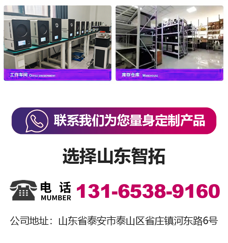 http://img.dzks.com/newspic/jixie/jidian2/1514616/b4fd50b1c0e4f96e8facfab9975714c8.jpg