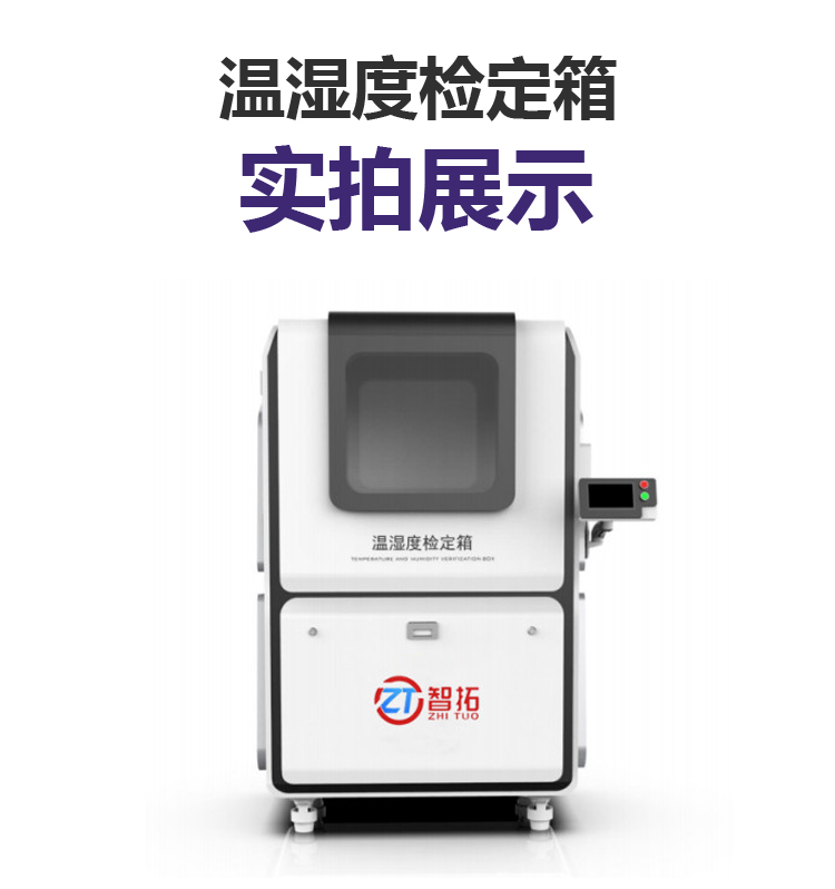 http://img.dzks.com/newspic/jixie/jidian2/1514616/bc72f09e672b306a401185ce777f8c55.jpg