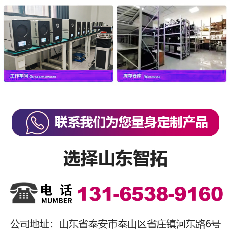 http://img.dzks.com/newspic/jixie/jidian2/1514616/bf7aa9368c101825f7a9eb703d0030db.jpg