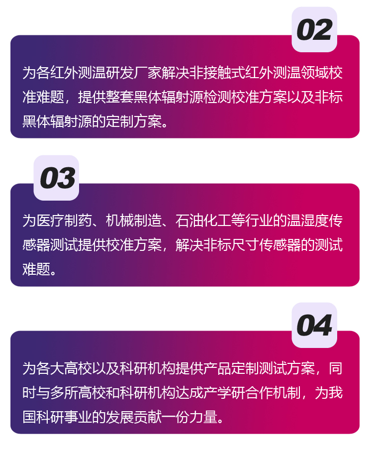http://img.dzks.com/newspic/jixie/jidian2/1514616/cd5d06fd2c70aec6da6c83c649c8795c.jpg
