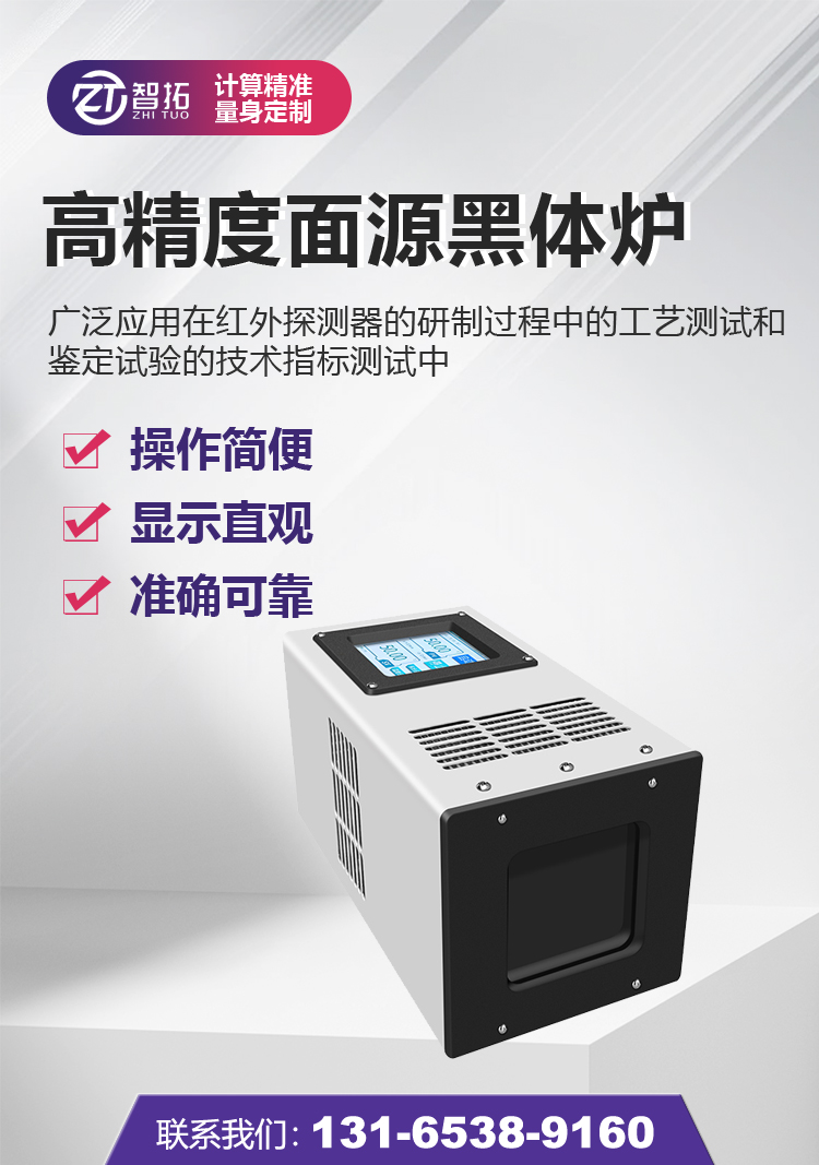 http://img.dzks.com/newspic/jixie/jidian2/1514616/cfc96563bfc7b0ac0823541fb863c6a3.jpg