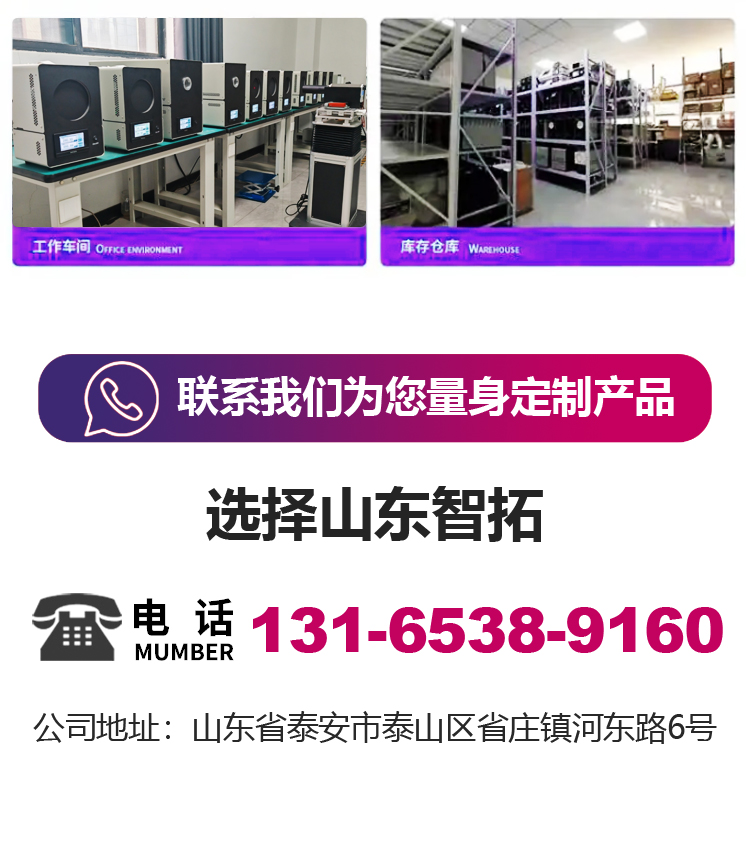 http://img.dzks.com/newspic/jixie/jidian2/1514616/d90735965e2cfcf2c5c22e2f58159f1a.jpg