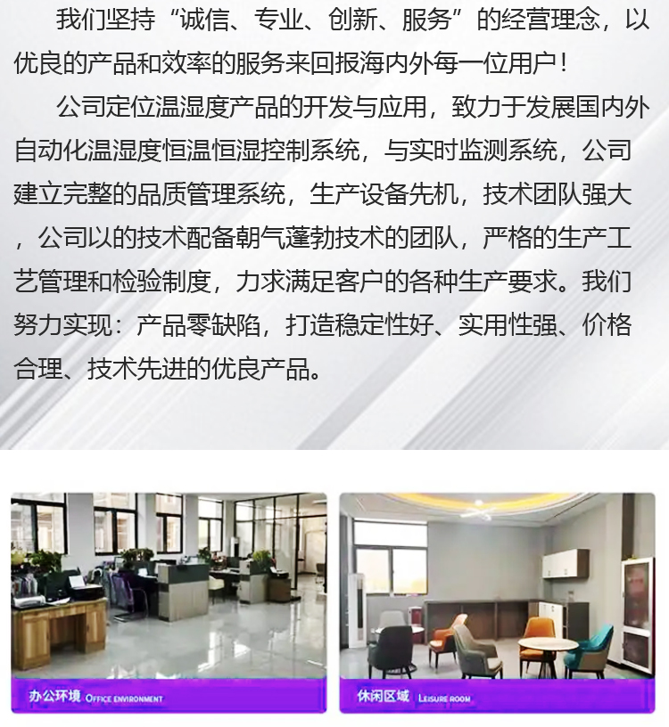 http://img.dzks.com/newspic/jixie/jidian2/1514616/eabf45b53f9ebcc2cd85775f5b1c5976.jpg