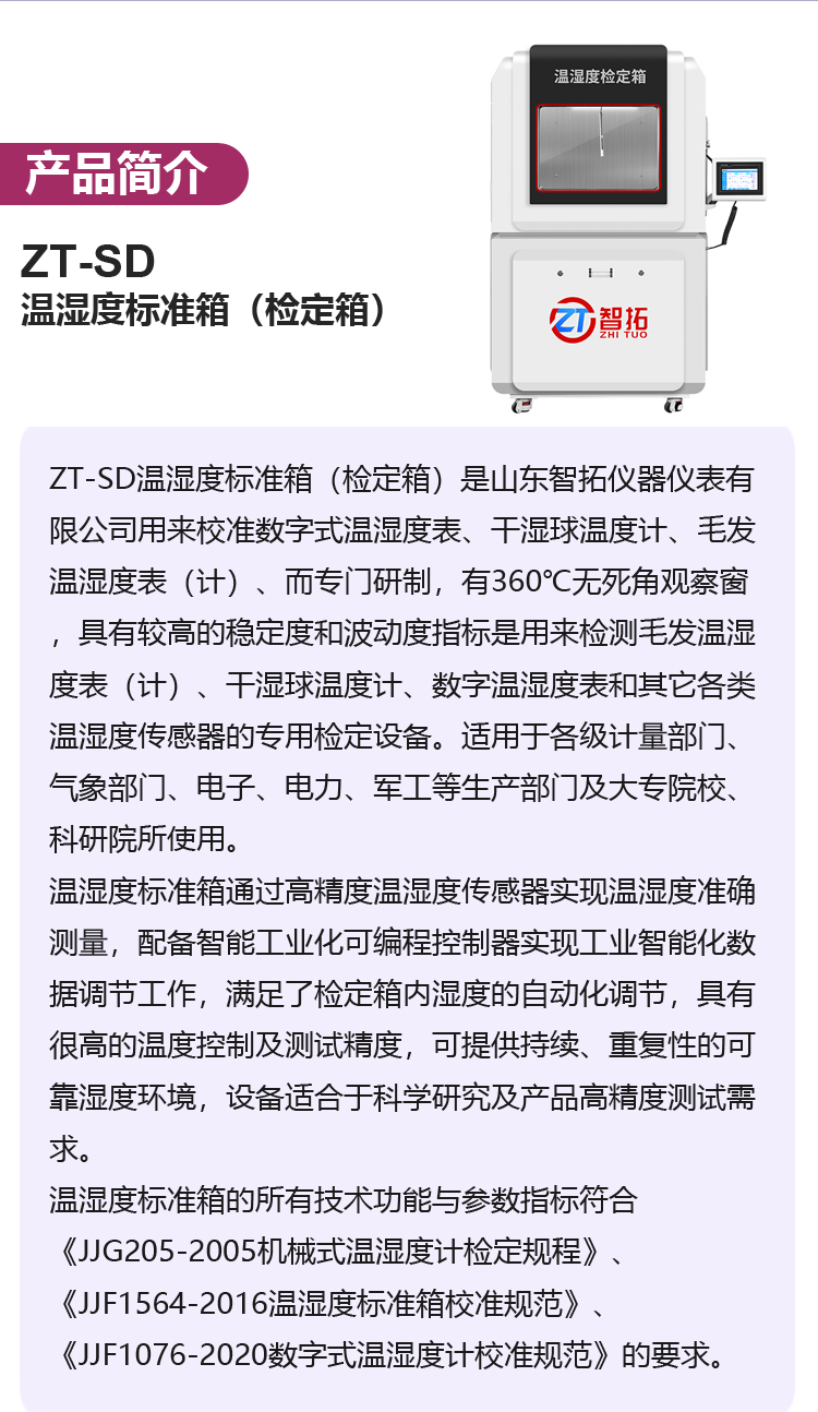 http://img.dzks.com/newspic/jixie/jidian2/1514616/f18860affa67bf90157129b8c65c0828.jpg
