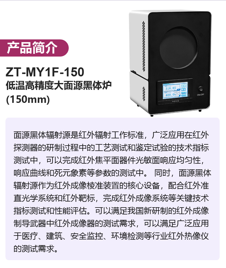 http://img.dzks.com/newspic/jixie/jidian2/1514616/f322a59040a37411fb7448550bc3fa5f.jpg