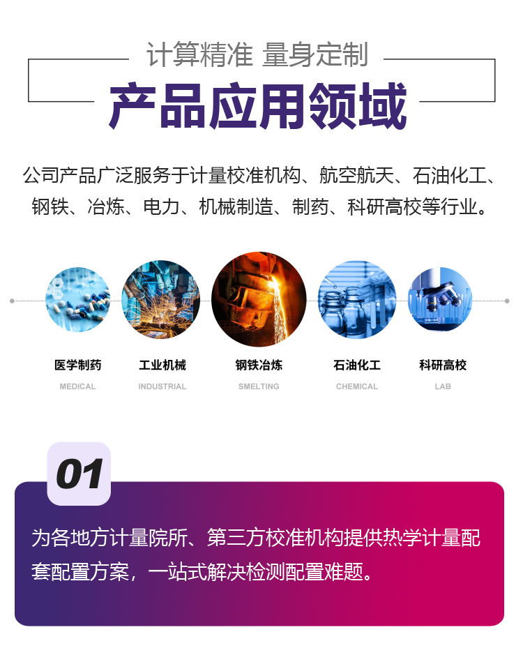 http://img.dzks.com/newspic/jixie/jidian2/1514616/fd967740448db997d8131fc9e3bc5319.jpg