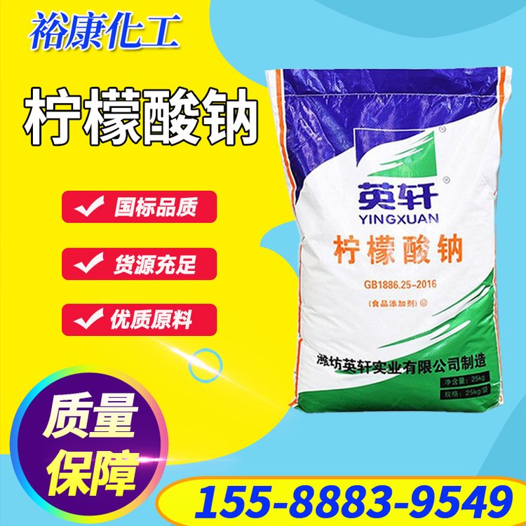 cʳƷӄ{IBa25Kg