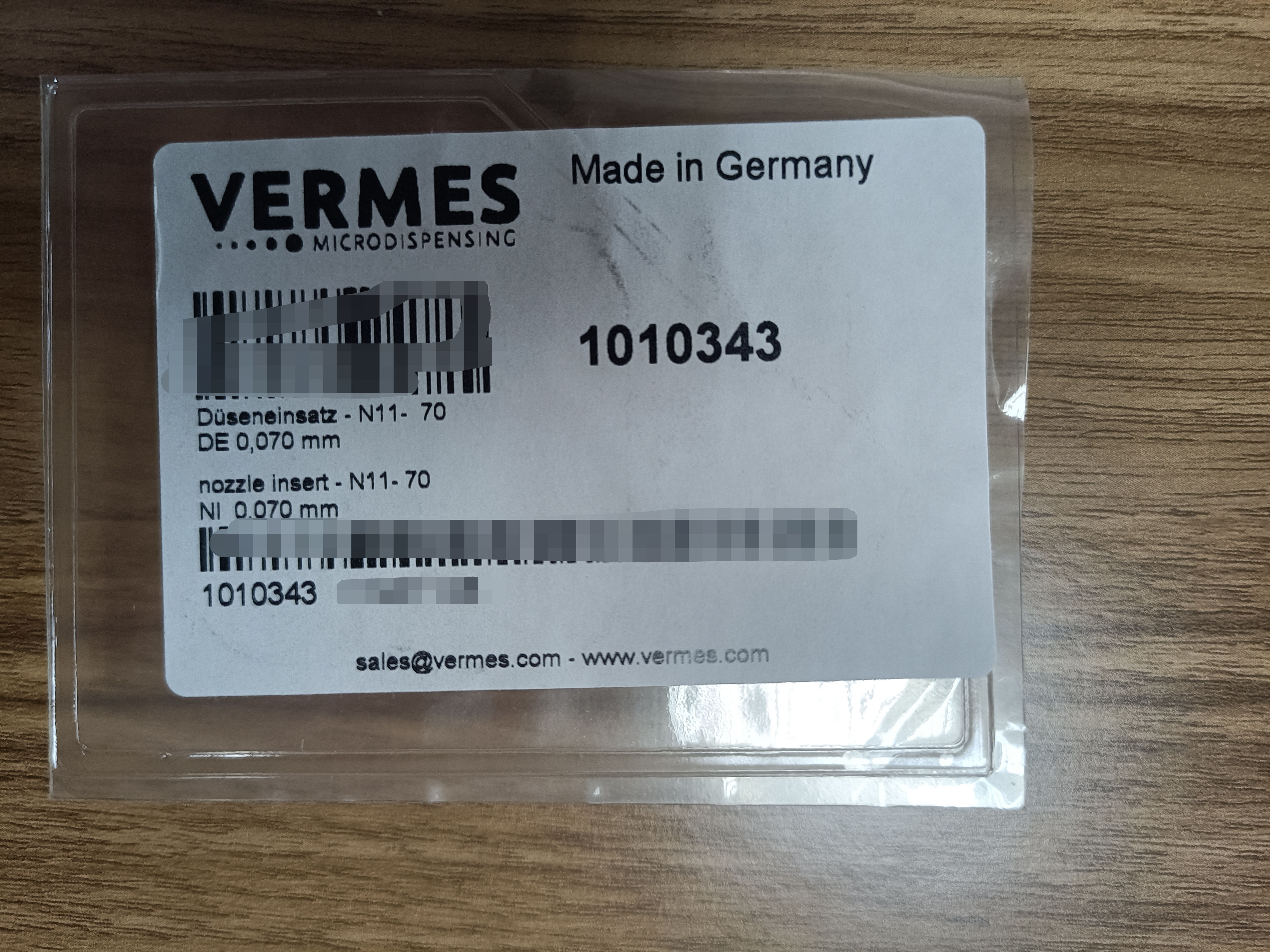VermesƷƵ㽺豸Ĳ-0.07mm-ֱӹӦ