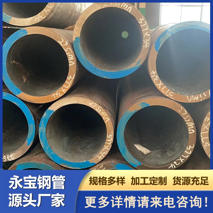Q345BϽ䓹12Cr1MoVop䓹ܰl(f)늏Sùּ֧ӹи