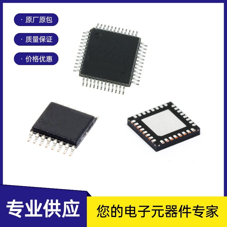 FF200R17KE4ɵ·(IC)MODULE¶ʱƵ