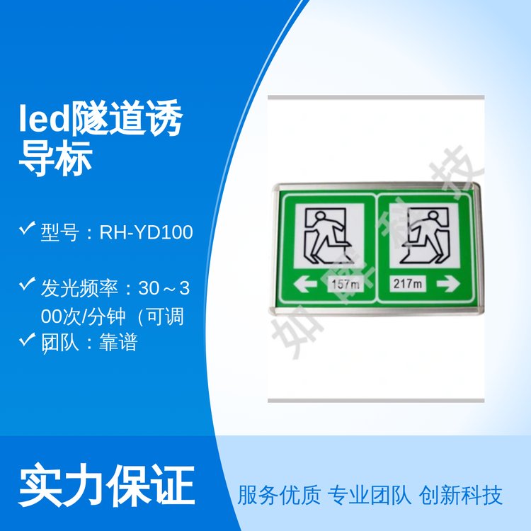VF꠴ledT˰ȫɿ|