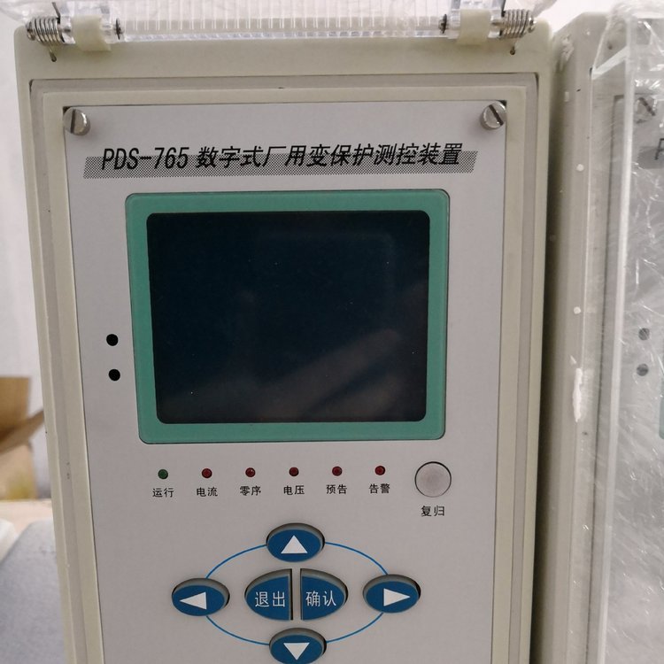 PDS711Aʽ·װ