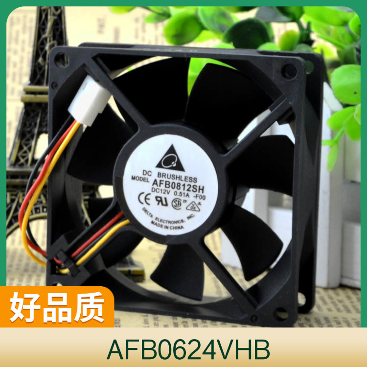 AFB0624VHBװFAN2022 120ȫϡ׷ԭ