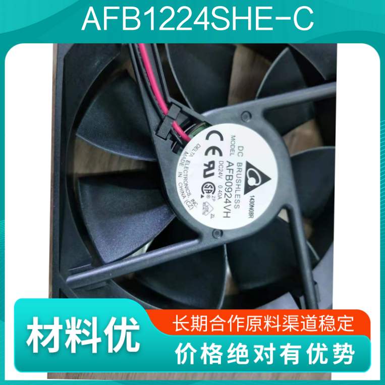 AFB1224SHE-Cװģ21 99999ƷԪ